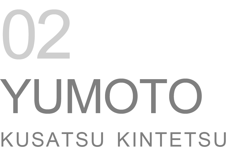 list02