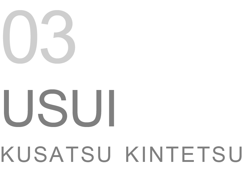 list03