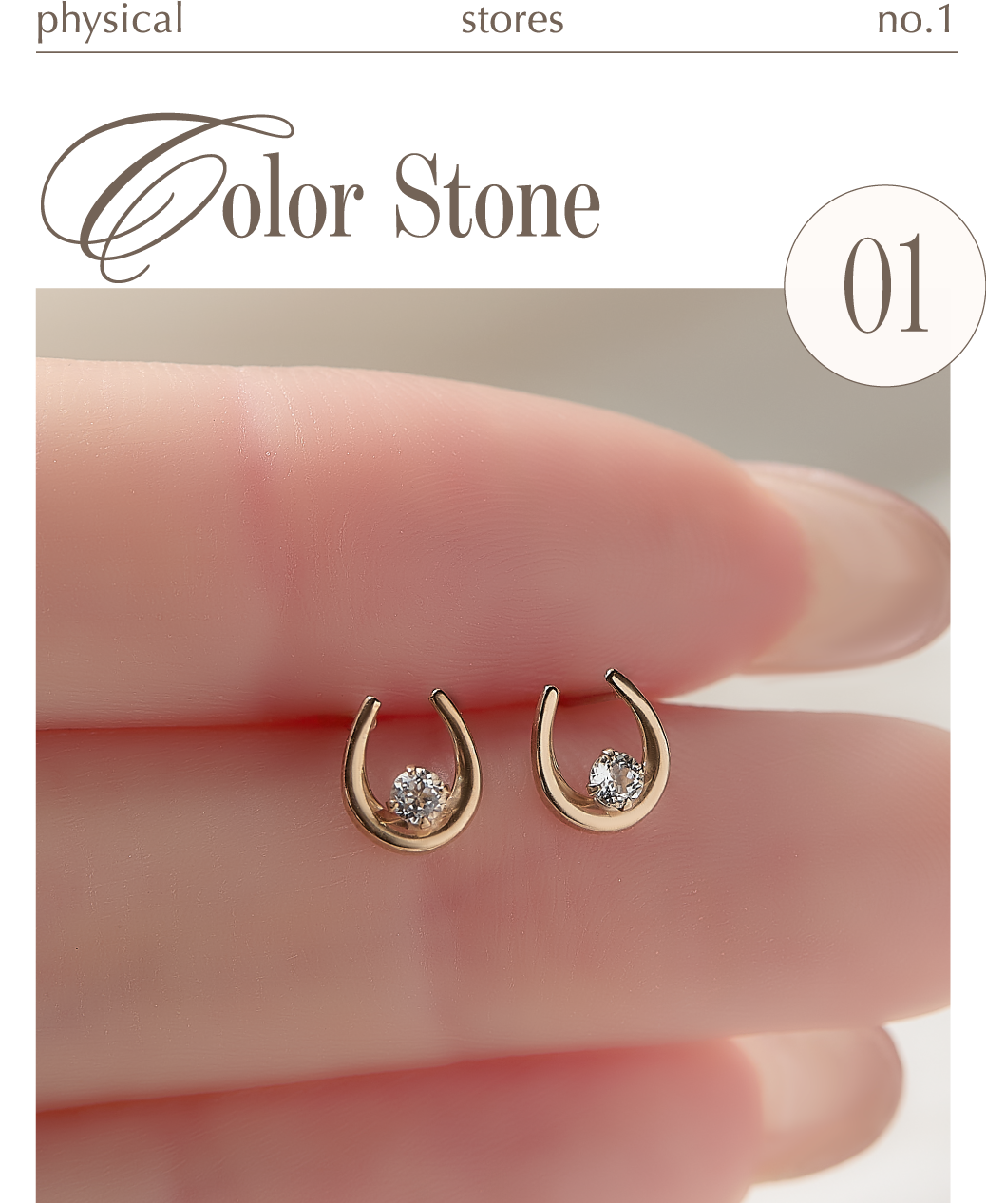 Color Stone