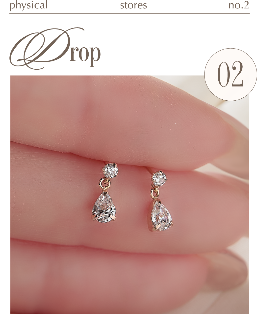 Drop