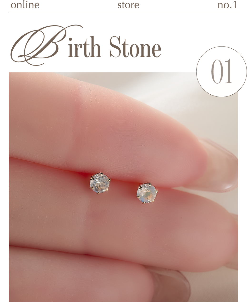 Birth Stone