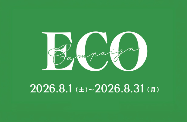 ECO Campaign