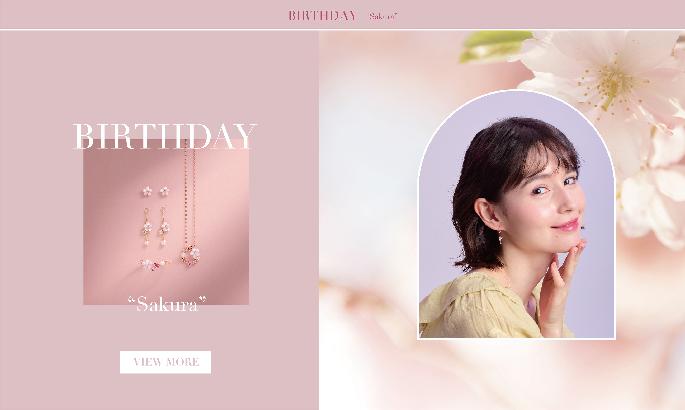 BIRTHDAY “Sakura”