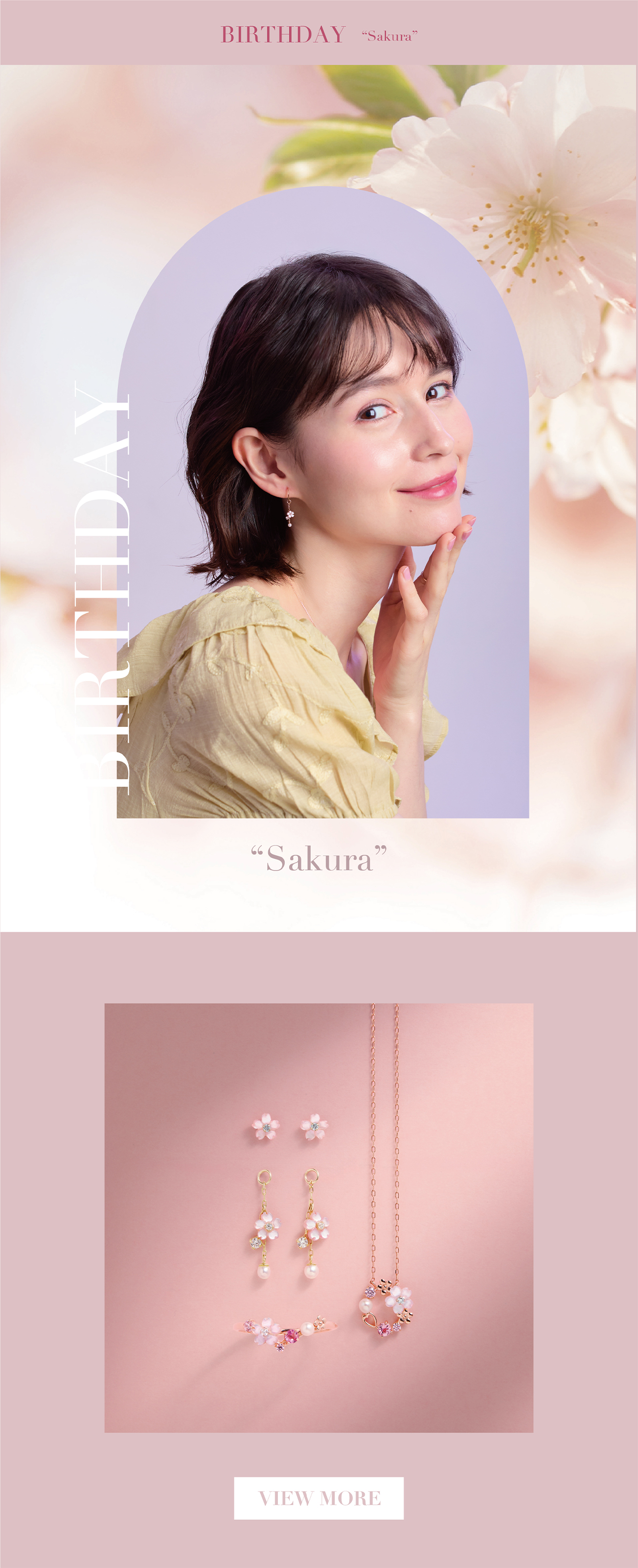 BIRTHDAY “Sakura”