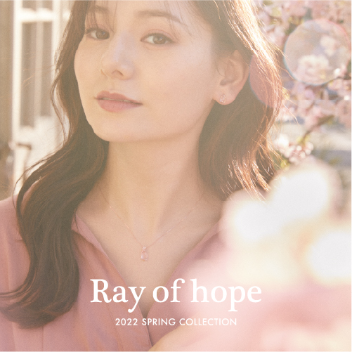 Ray of hope-BLOOM tabloid Spring2022-