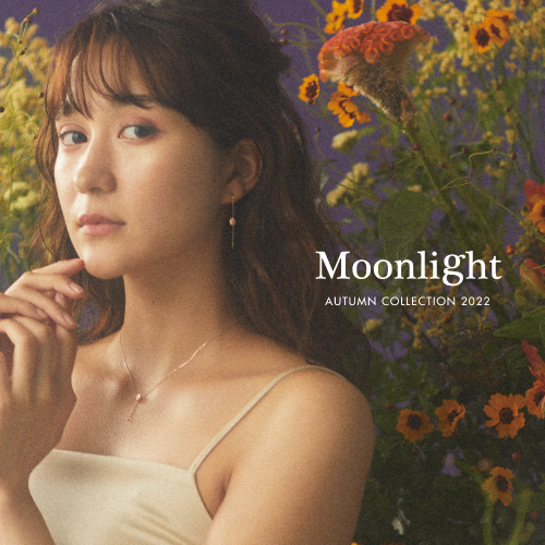 Moonlight-BLOOM tabloid Autumn2022-
