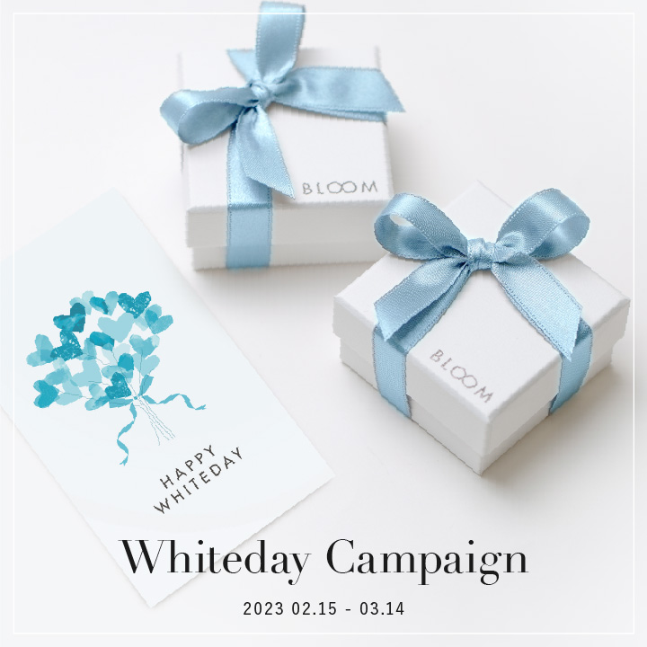 Whiteday Campaign